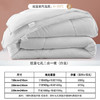 水星家纺被子冬季被子母被芯二合一纤维被褥约9.1斤220*240cm白 商品缩略图0