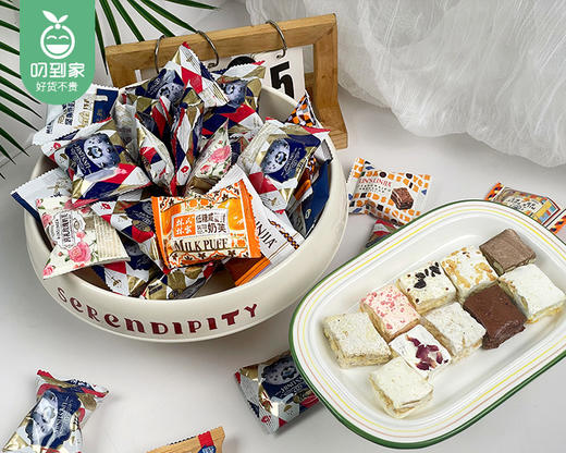 林氏林家低糖奶芙/1包（约50小包，共500g）生产日期：26年3月 商品图5