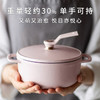 【14cm小v轻炖锅】唯米乐日本珐琅铸铁小锅0.9升1人食VERMICULAR 商品缩略图1