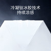 防晒伞【全波段防晒 三层复合钛防晒】素湃防晒伞F3419 小巧便捷 超轻伞身 商品缩略图2