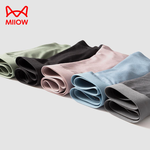 猫人男士内裤50支莫代尔10A抗菌无痕中腰平角裤不卷边3条装 商品图1