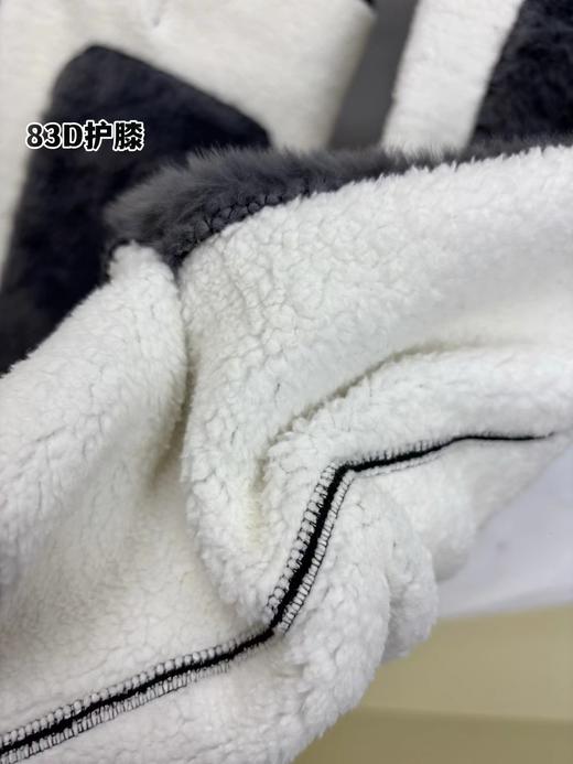 D120202一包2条，冬季B备加长加厚保暖魔术贴固定兔毛护膝 商品图14