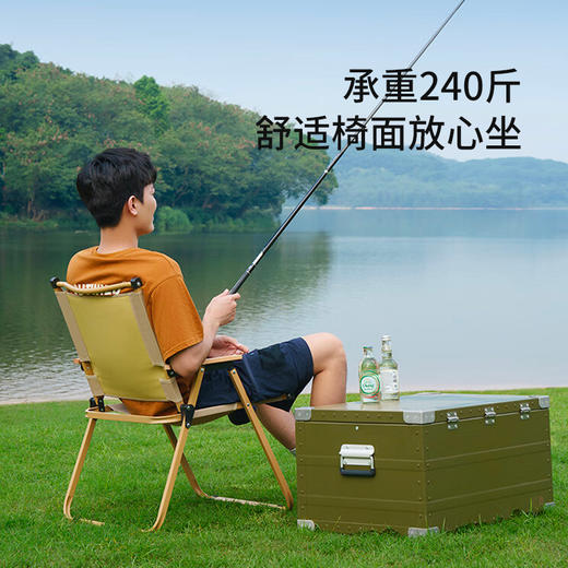 美穗吉家 户外便携克米特椅 榉木扶手 商品图1