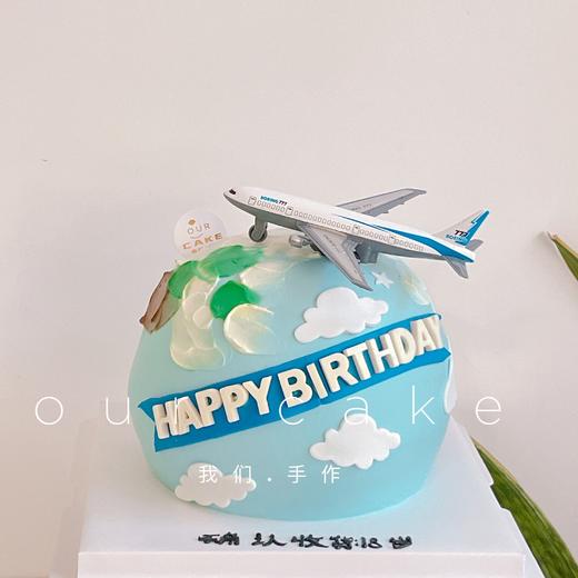 多款~留学/ 出国/飞行环游世界早日退休圆球形/3蛋糕-低糖处理无添加 商品图4