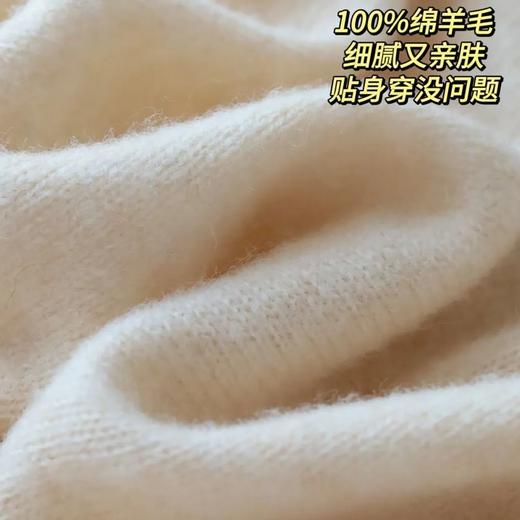 【保暖服饰丨成人男女羊毛开衫】厚薄适中不臃肿，正面桂花针织，立体有质感。羊毛面料，用料扎实，一线成衣做工精良，修身百搭，男女款都有，可单穿可内搭，多色可选~ 商品图6