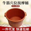 泡脚桶过小腿加厚泡脚盆手提塑料足浴桶足浴桶家用双人耐用牛筋桶 商品缩略图1