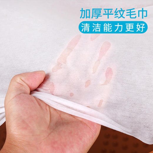 一次性毛巾擦脚足疗足浴美容院枕巾美甲美发浴巾干加厚旅行装纸巾 商品图2