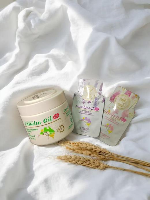 【送小样福利款】新三代澳洲澳芝曼绵羊脂滋润维E霜（温和新配方）200g/盒【中欧班列精选】 商品图6