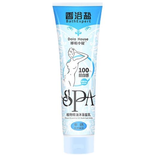 牛奶香浴盐磨砂膏男女全身清洁海盐去角质保湿沐浴露牛奶沐浴盐 商品图4
