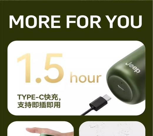 JEEP吉普剃须刀J11原装鸿蒙系统刮胡刀三刀头防夹须全身水洗高端商务送父亲送老公男朋友礼物 鸿蒙智联精品礼盒 商品图9