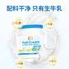 严选  | 澳大利亚AU KingCare珍澳A2β-酪蛋白全脂奶粉 1KG/罐 澳洲原罐进口 商品缩略图1