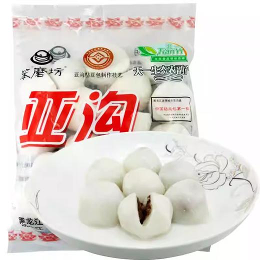 笨磨坊东北粘豆包625g*4袋多口味 糯米粘玉米大黄米 黑龙江小吃纯手工黏豆包 商品图6