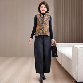 KQL 422H8205新中式国风马甲提花洋气大码马夹阔腿裤套装