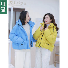 软fufu的面包羽绒服，小个子必入！又轻又暖