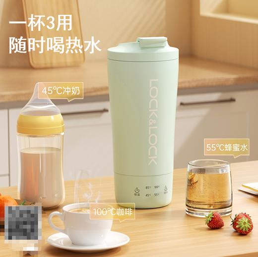 乐扣乐扣不锈钢双层真空电热水杯EJC1727 商品图0