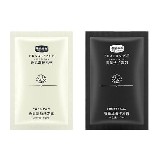 袋装洗发水沐浴露酒店宾馆一次性小包装洗发水洗漱用品厂家批发 商品图4