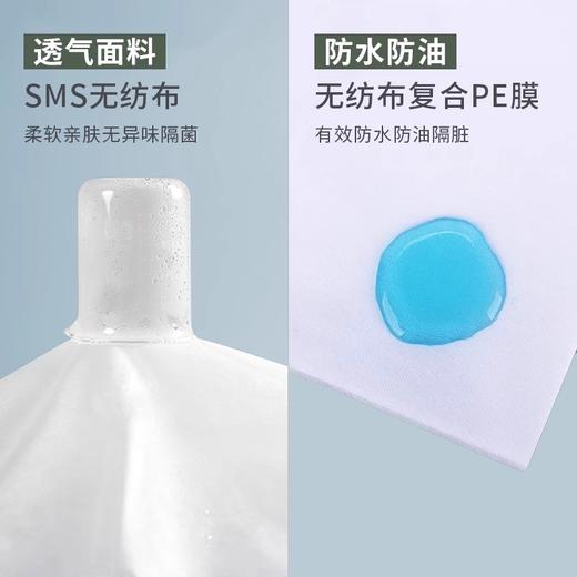 一次性床单防水防油美容院专用加厚透气带洞按摩床精油无纺布床垫 商品图1