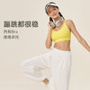跃牌【欲动春风】系列 零感3.0PLUS瑜伽文胸LULU原纱双66莱卡水磨运动内衣bra52760 商品缩略图1