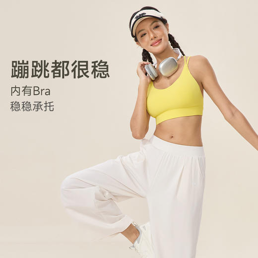 跃牌【欲动春风】系列 零感3.0PLUS瑜伽文胸LULU原纱双66莱卡水磨运动内衣bra52760 商品图1