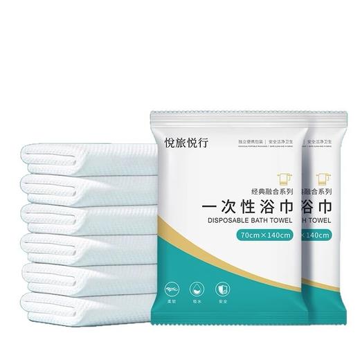 一次性浴巾毛巾压缩旅游酒店专用洗脸巾旅行单独包装加厚加大套装 商品图4