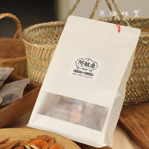 阿姐卤生态卤料包（成都仓库-顺丰快递）|48g±2g/小包*4【原乡自产】 商品图5