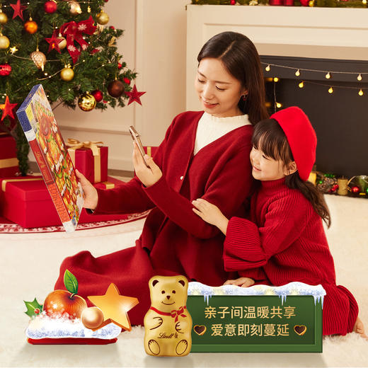 【超模君精选 圣诞惊喜】Lindt/瑞士莲泰迪熊巧克力圣诞倒数日历170g节日送礼【中欧班列精选】 商品图4