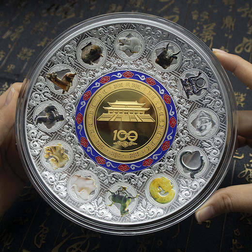 国宝财富故宫百年大银盘 商品图2
