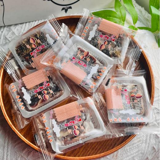 【富平柿饼夹核桃】 软糯香甜 外糯里脆 香味浓郁 一口停不下来350g/盒 商品图1