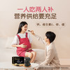 【品牌直发】孕味食足孕妇零食黑芝麻饼无添加蔗糖官方旗舰店解馋抗饿营养小吃 商品缩略图2