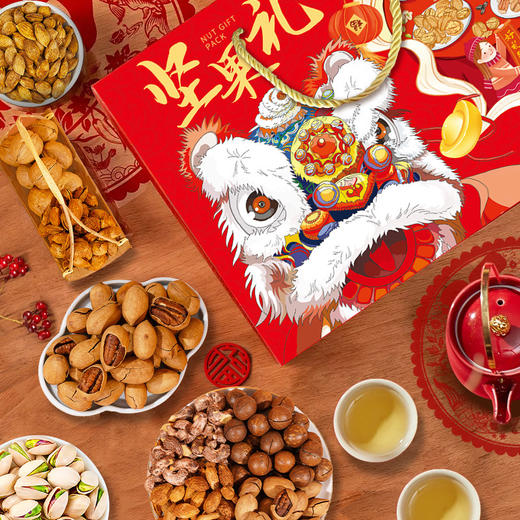 【坚果礼盒】坚果年货零食 过年送人走亲戚干果礼品大礼包 商品图0