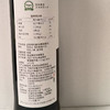 有机薄盐酱油500ml纯粮酿造减盐不减鲜家用调味炒菜无色素包邮 商品缩略图5