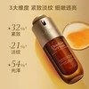 【限时特惠 礼盒礼袋】CLARINS/娇韵诗精华眼霜组合（九代双萃精华50ml+娇韵诗双萃眼霜20ml） 商品缩略图1