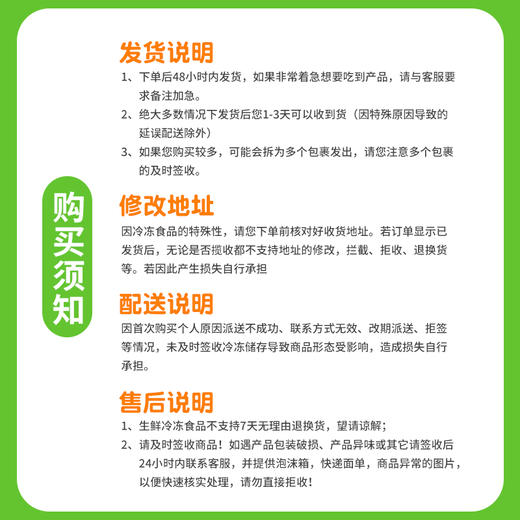 【谷源植味】无抗生素初榨橄榄油香煎鸡排（单独发顺丰冷链，和瑜伽用品分开下单） 商品图5