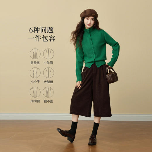 【12/03新品】熙世界复古灯芯绒七分阔腿裤女秋冬加厚遮胯显瘦宽松直筒休闲裤子 商品图1