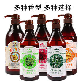 千秋明月身体按摩精油通经络开背肩颈刮痧油全身推拿油润肤800ml