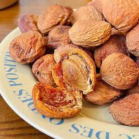 【新疆好物】吊干杏干  258g/袋