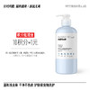 宠物温和呵护沐浴露 蓬松柔顺清洁护毛除臭持久留香 商品缩略图0