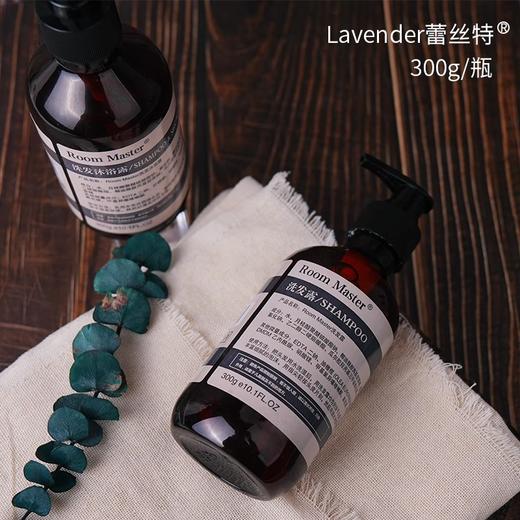 酒店专用洗发水沐浴露宾馆民宿客房洗护用品套装滋润洗头膏二合一 商品图3