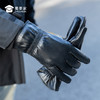 【实付满399送保温杯】【羊皮加绒保暖手套（付款后10天左右发）】男女加厚保暖通勤手套可触屏户外骑行手套送礼 商品缩略图7