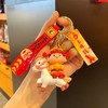 【马年财神系列钥匙挂件】创意可爱卡通 2026年新款马年钥匙扣新年礼盒 商品缩略图10