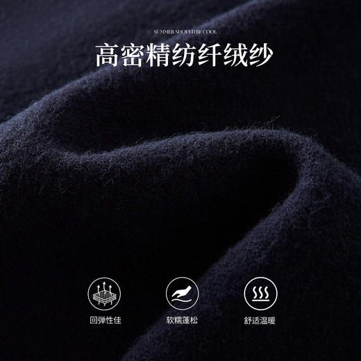 【年货节】熙世界学院风小熊提花圆领毛衣女2025秋冬新款套头宽松落肩针织衫 商品图3