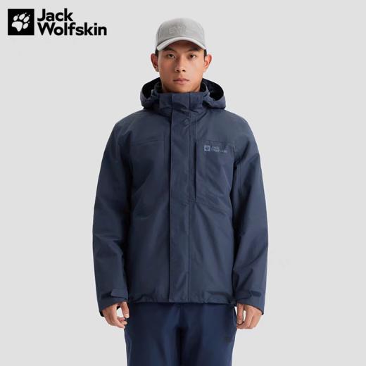 【云粉节】【7折】6楼JACKWOLFSKIN狼爪ROBUST男士防水软壳三合一冲锋衣5122271-C0412吊牌价2899折后价2029 商品图0