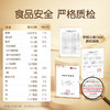 【品牌直发】孕味食足孕妇可吃DHA黑芝麻糊核桃代餐粉饱腹无添加蔗糖营养早餐 商品缩略图6