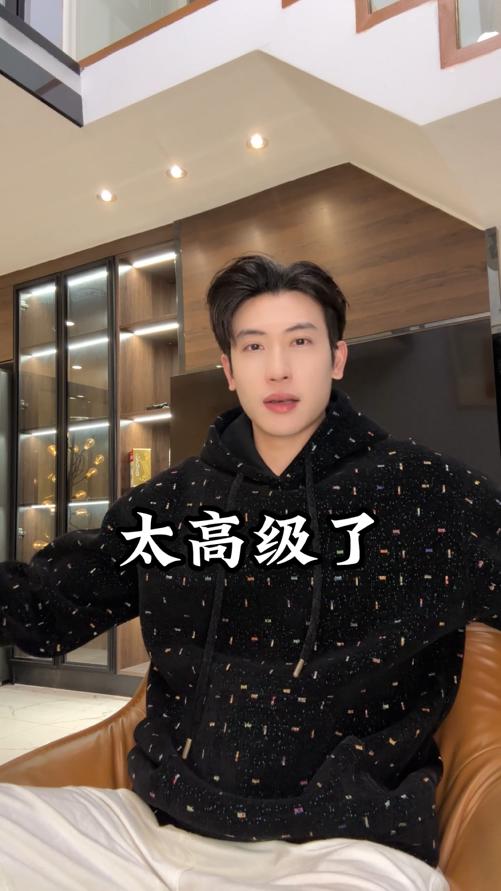 WY1444SDSA男士秋冬新款痞帅男装韩版满印刺绣连帽卫衣百搭时尚套头上衣 商品图0