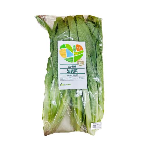 高山有机油麦菜（约250g) 商品图0