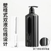 星级酒店宾馆浴场用洗发水沐浴露大瓶装民宿专用洗护套装洗漱清洁 商品缩略图2
