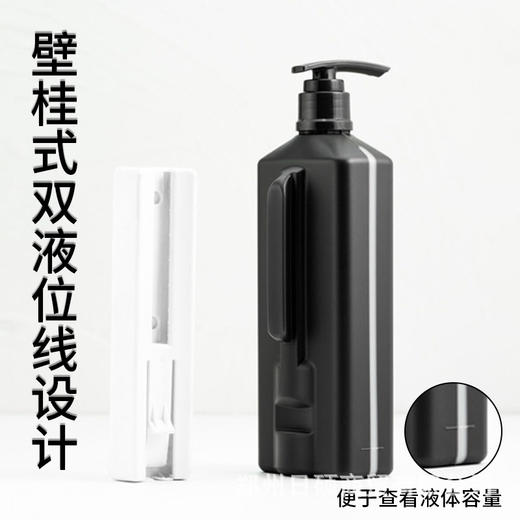 星级酒店宾馆浴场用洗发水沐浴露大瓶装民宿专用洗护套装洗漱清洁 商品图2
