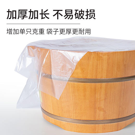 一次性泡脚袋电动泡脚桶足浴桶足浴盆洗脚桶洗脚盆专用加高加厚款 商品图4