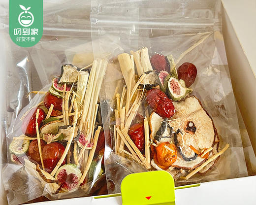 朴食有方秋梨茅根茶/1包（80g*6小包）生产日期：25年10月补单专用 商品图1