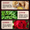 10ml按摩精油艾草生姜按摩油美容院小瓶玫瑰spa精油厂家直销批发 商品缩略图3